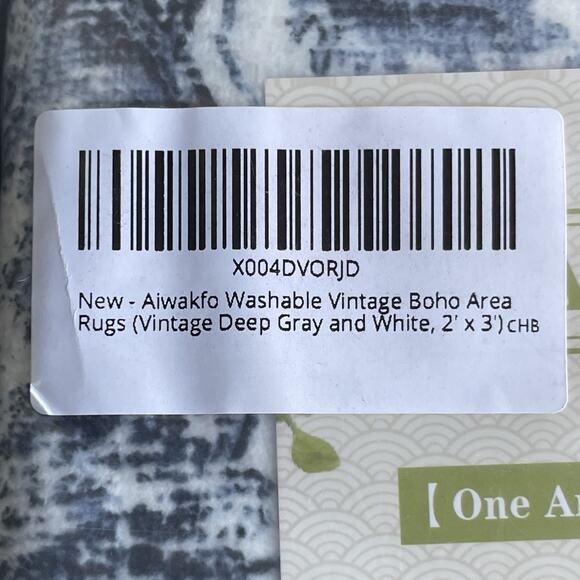 Aiwakfo Washable Vintage Boho Area Rug 2x3 Gray White Machine Washable Non-Slip - Picture 4 of 6